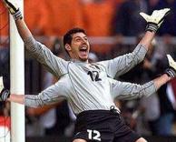 שוער מצטיין