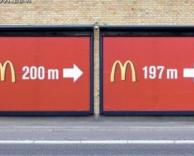 פרסום מוגזם