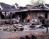 המקדונלד'ס נשרף 