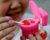 סוכריה מוזרה...