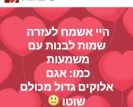אגם