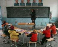 כיתה טיפולית סינית