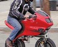 אופנוע מגניב