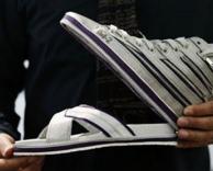 גם נעל גם כףכף