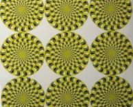 זז או לא?בדקו שוב