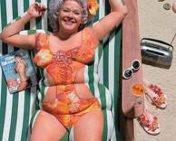 בגד ים מגניב