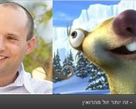 דומה דומה