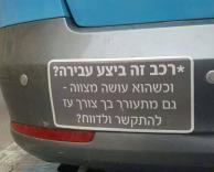 מצווה