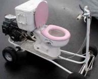 שירותים על גלגלים