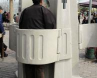 משתנה מגניבה..