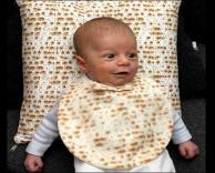 תינוק של פסח