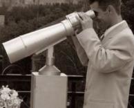 לאן אתה מסתכל?