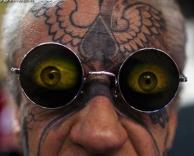 מכוער טילים	