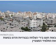 בגרות