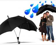 לקראת החורף:מטרייה לזוג