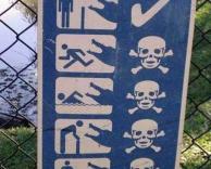 הוראות מדוייקות