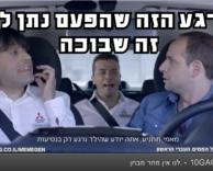 נתן