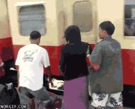 תופסים רכבת