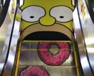 זהירות, דונאט בדרך!