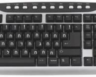 מקלדת מיוחדת לפייסבוק:"חחחח גדול!"