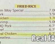 תפריט מדאיג