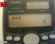 מחשבון שטועה.. מדהים