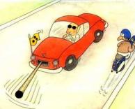 מכונית לעיוורים