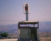 להגיע גבוהה