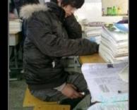 לרמות במבחן..