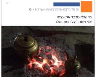 כבוד