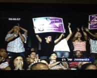 אופס... כוכב נולד