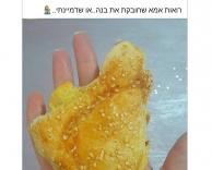 בורקס