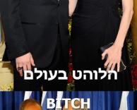 חבורה