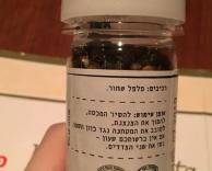 צדדים