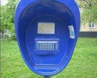 אם אתם כל כך מכורים..