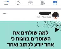 ליקרו