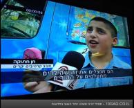 הקרטיב חוזר