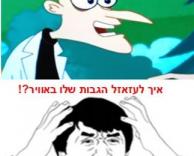 חחחחח