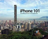 אייפון 101