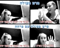 חחח פרחות.. P: