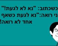 גמאני