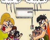 בכל כיתה