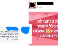 קקי