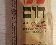 לבן
