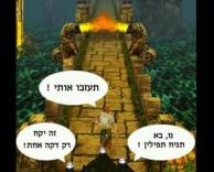 חחחחחחח