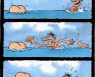 אני לא אגיד לכם מה הוא חשב לעצמו.