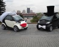 חתונת מכוניות