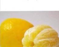 ראיתם פעם לימון?