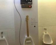 גיטר-שירותים