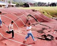 שיעור ספורט אחרי רעידת אדמה